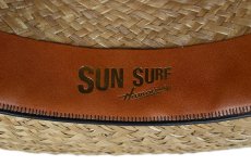 画像8: SUN SURF (8)